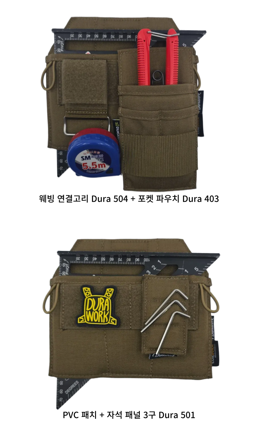Triangle holster Dura302
