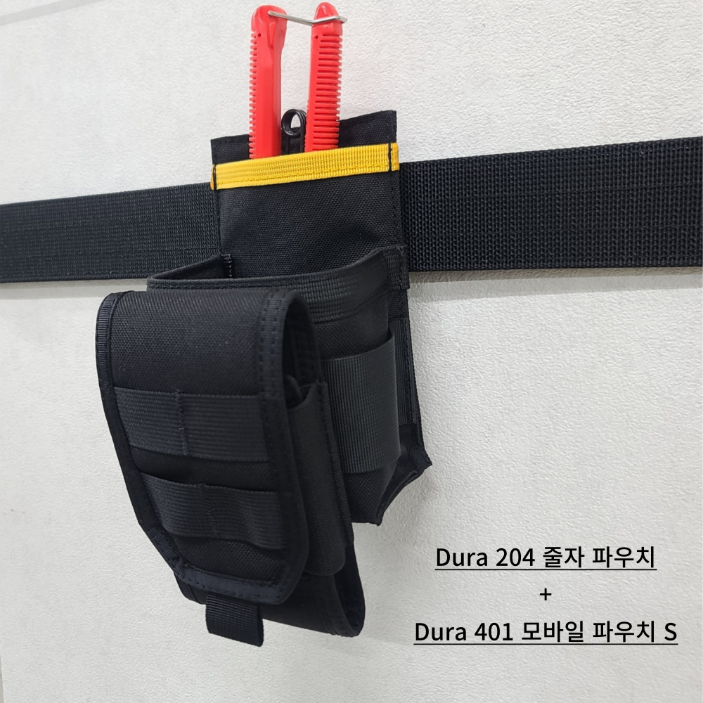 Tape measure pouch Dura 204