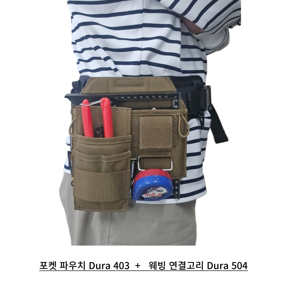 Triangle holster Dura302