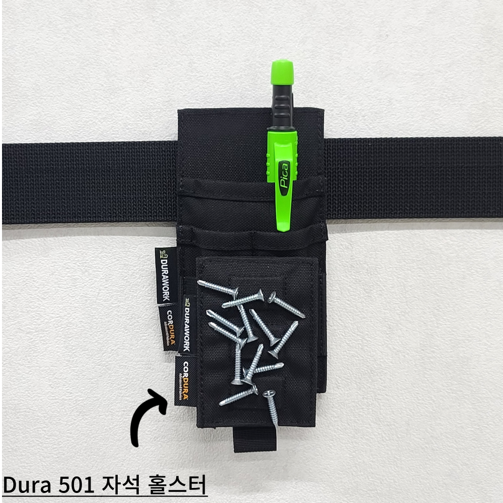 Pocket pouch Dura 403