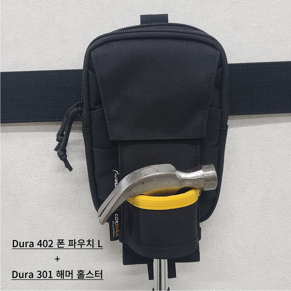 Mobile pouch L Dura 402