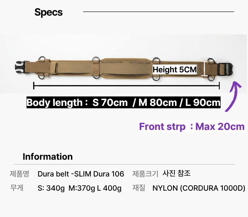 Dura belt Dura 106 with Cobra buckle