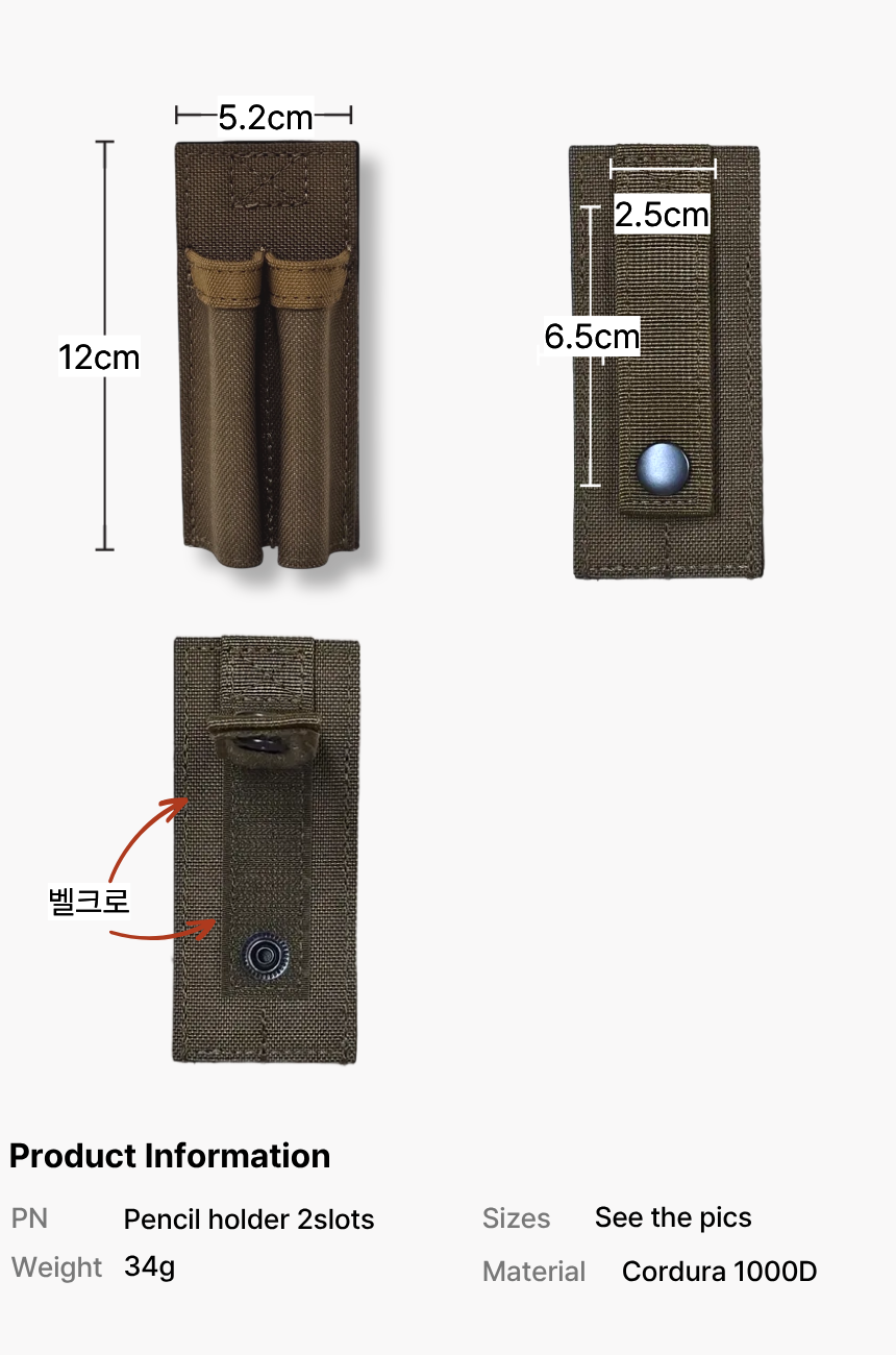 Pencil holder 2slots Dura 511