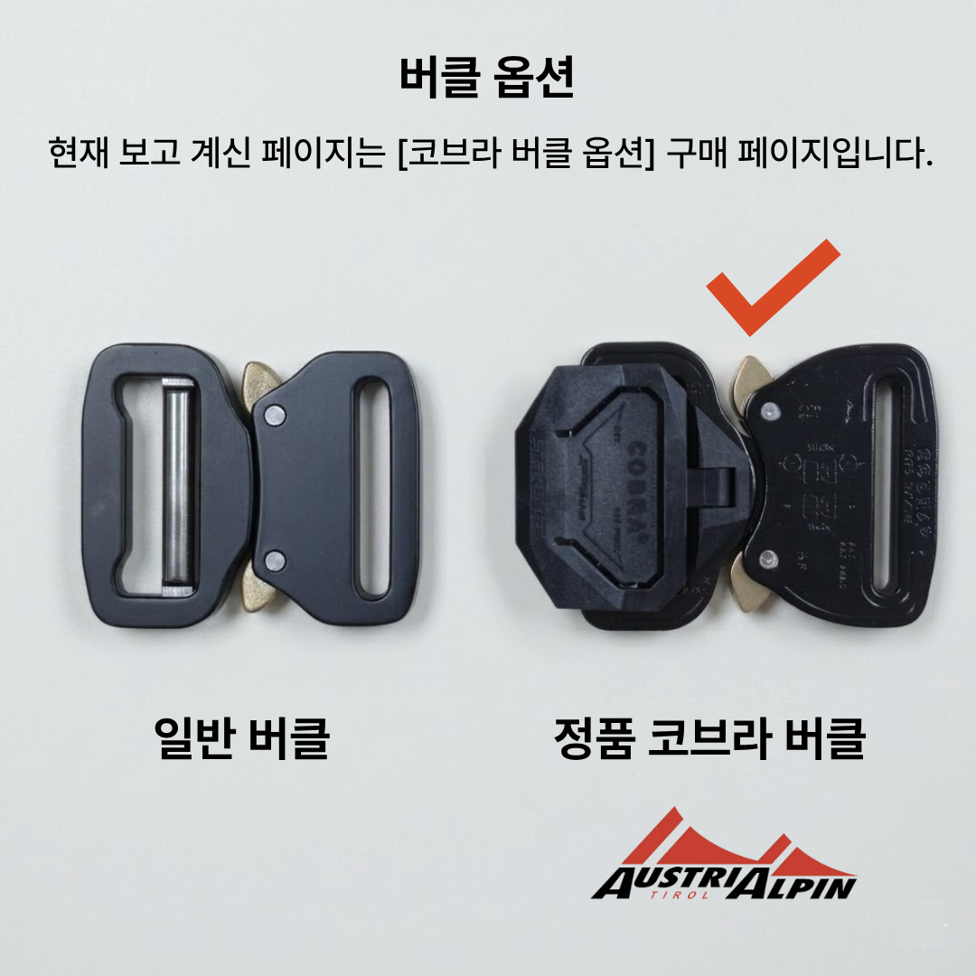 Dura belt Dura 106 with Cobra buckle