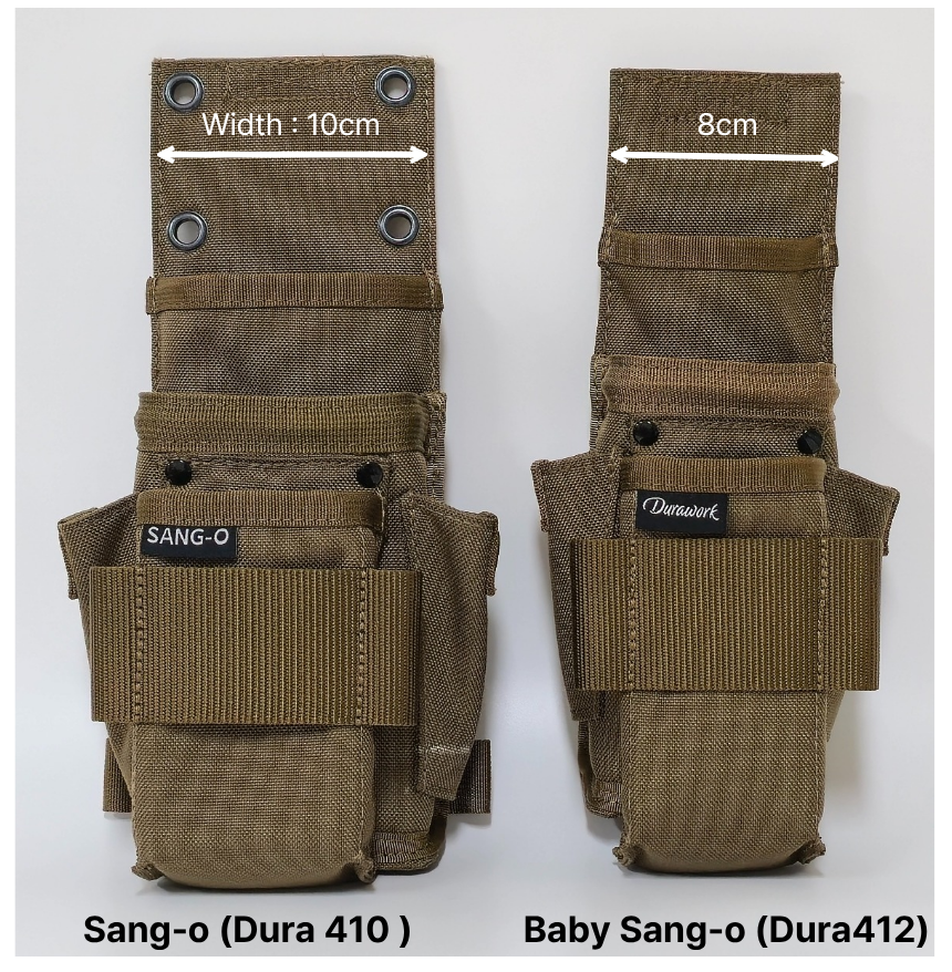 Baby sang-O pouch Dura 412
