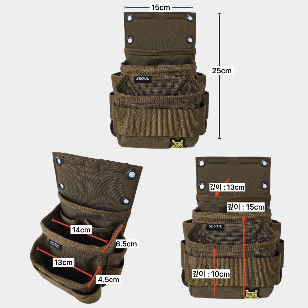 Seoul pouch Dura 205