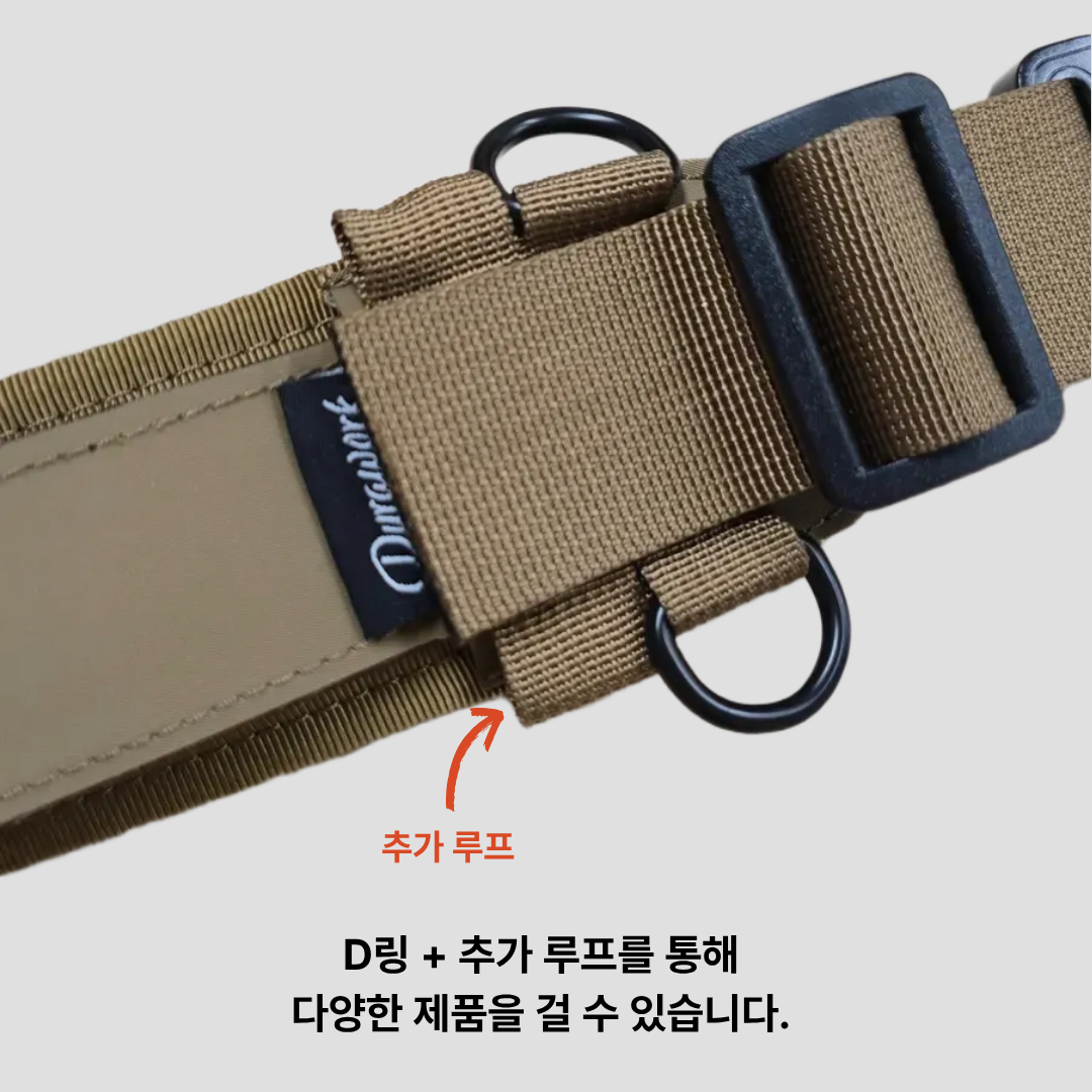 Dura belt Dura 106 with Cobra buckle