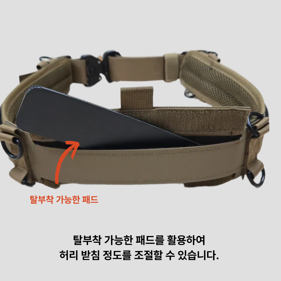 Dura belt Dura 106 with Cobra buckle